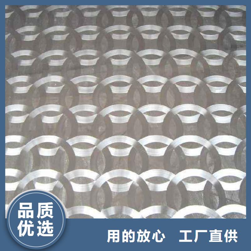 【不锈钢镭射板结构管长期供应】