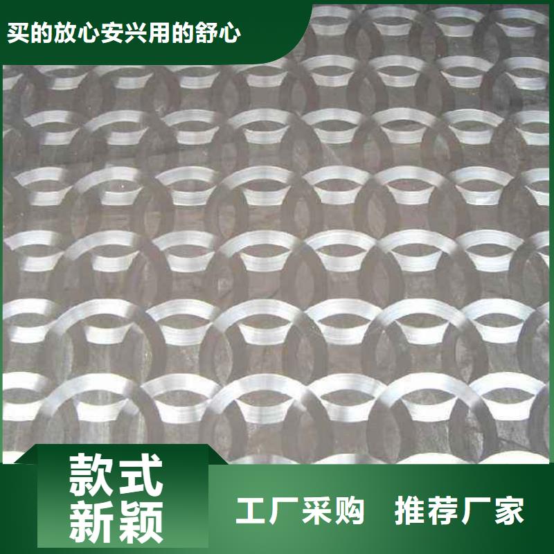 宝新不锈钢镭射板化学元素