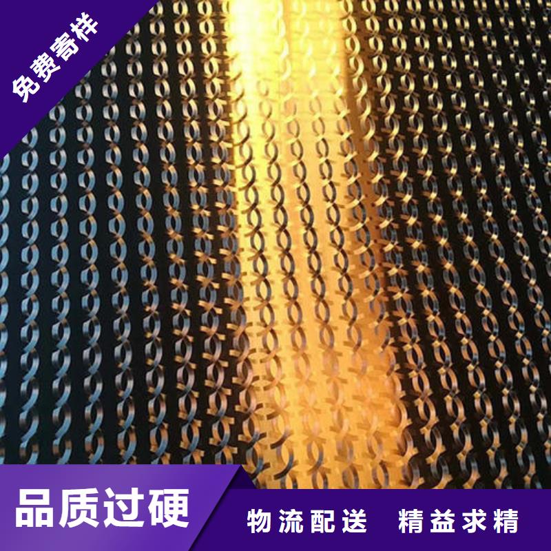 宝新不锈钢镭射板化学元素