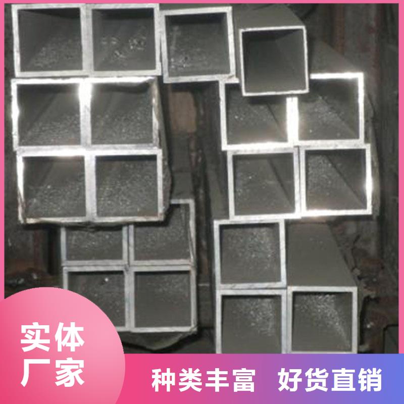 铝合金型材高压化肥管用心细节