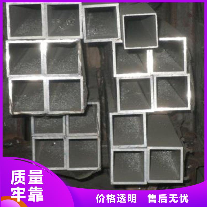 家居家装用合金铝槽报价
