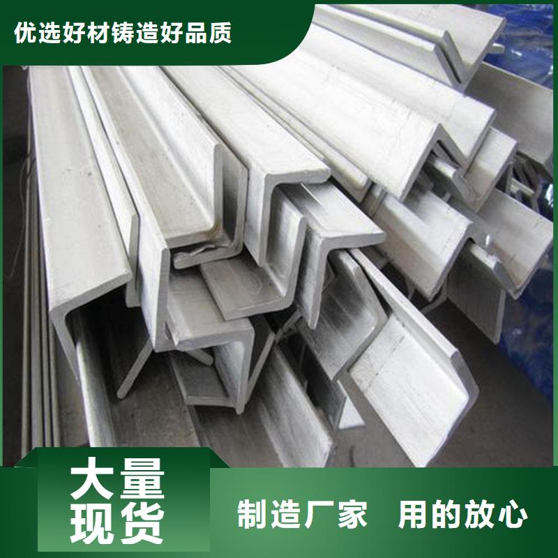 铝合金型材,檐沟严选材质