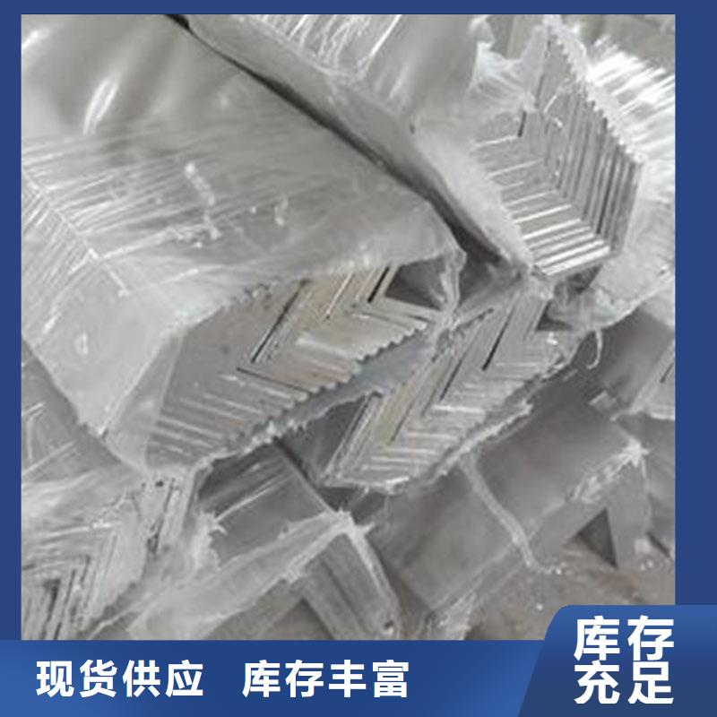 家居家装用铝合金圆管哪家质量好