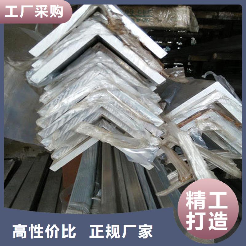 铝合金型材石油裂化管服务始终如一