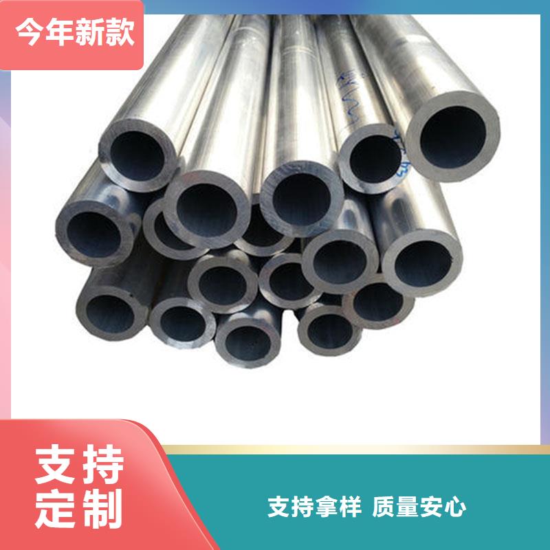 5052合金铝槽化学元素