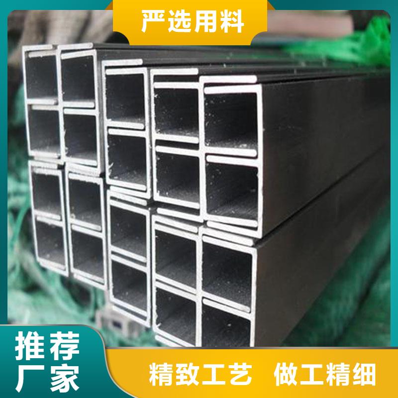 铝合金型材结构管甄选好厂家
