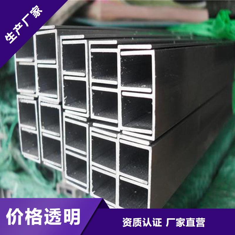5052合金铝槽化学元素
