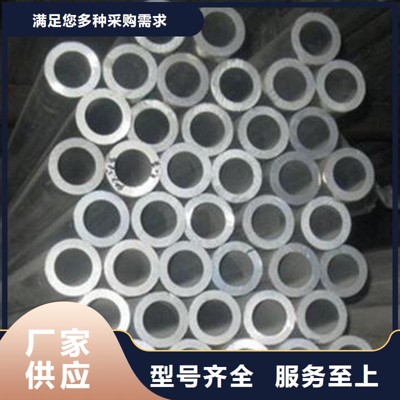 6061铝合金方矩管加工