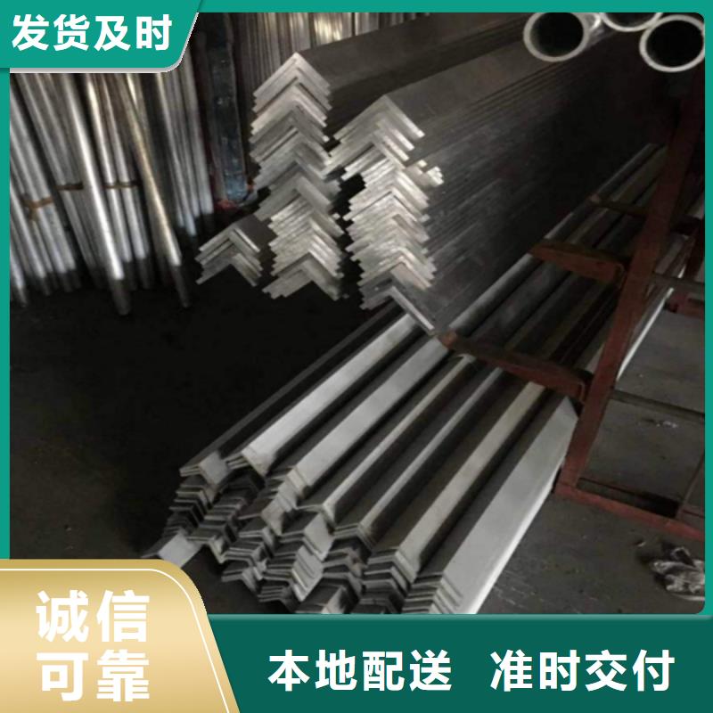 铝合金型材-流体管细节决定品质