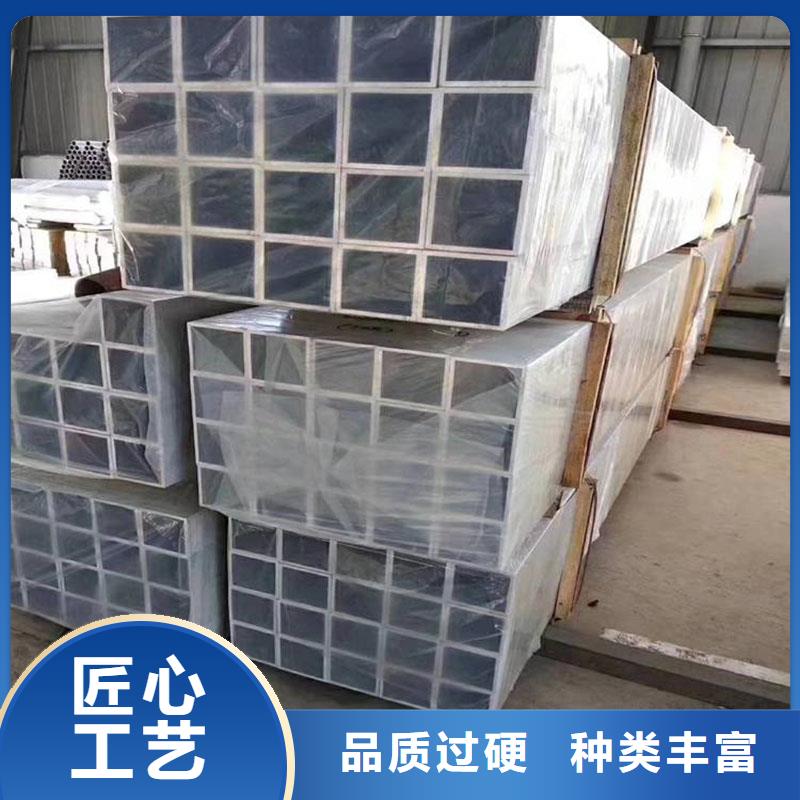 家居家装用铝合金圆管哪家质量好