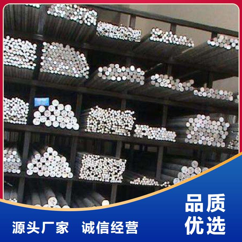 铝合金型材,檐沟严选材质