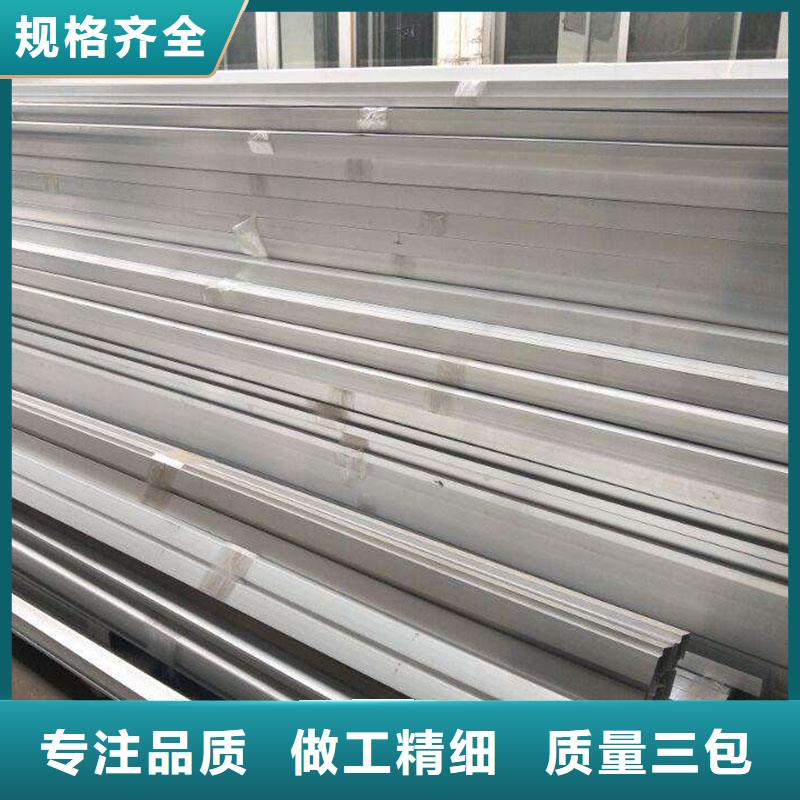 建筑装饰用铝合金无缝管价格