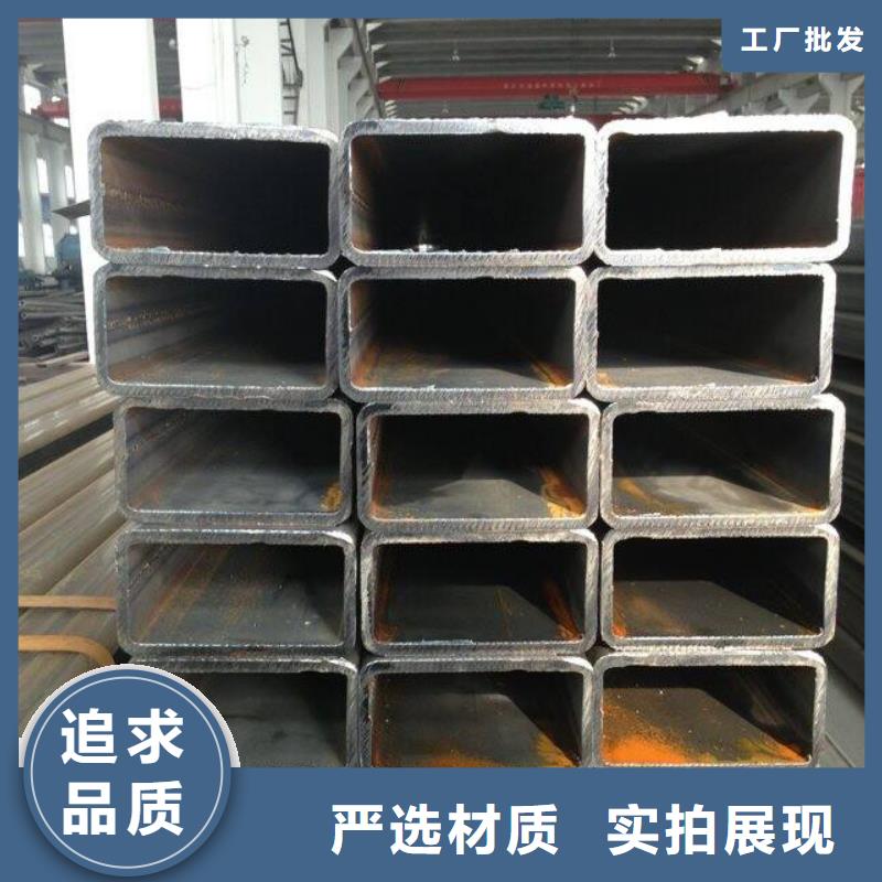 琼海市机械工业用方矩管加工