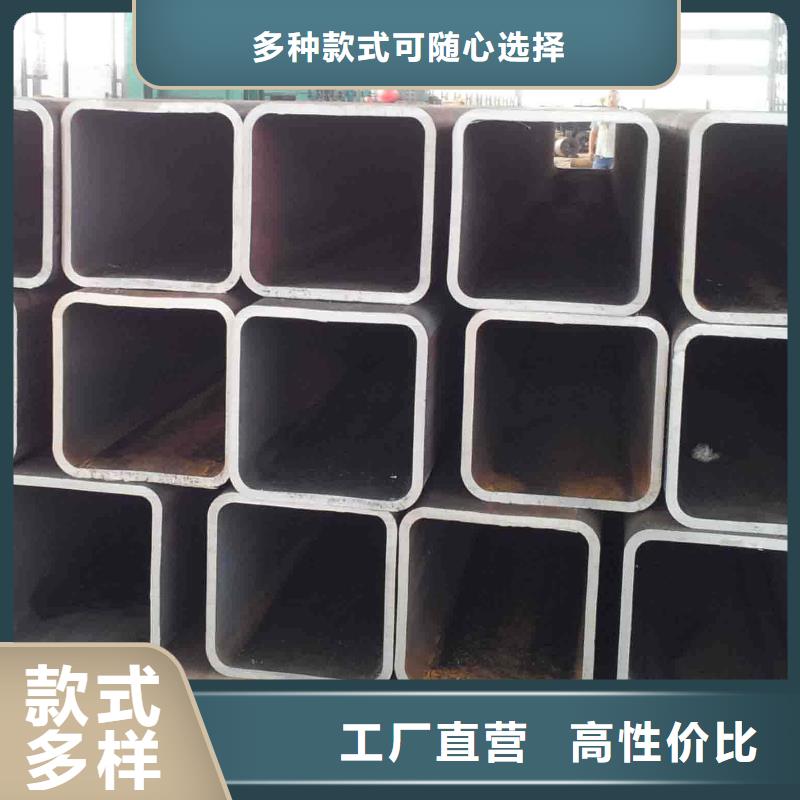 方矩管【结构管】好货直供