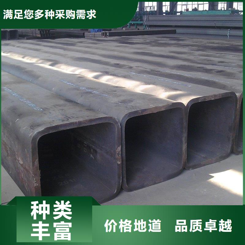 襄樊热镀锌方管分类