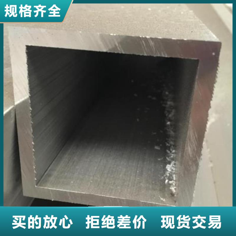 襄樊热镀锌方管分类