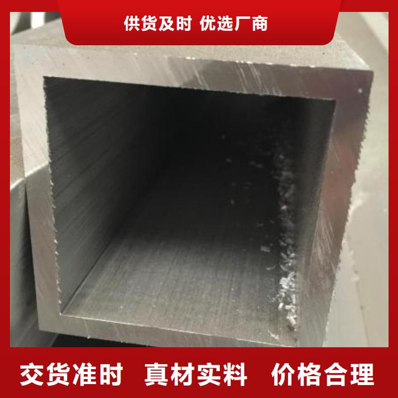 方矩管石油裂化管支持非标定制