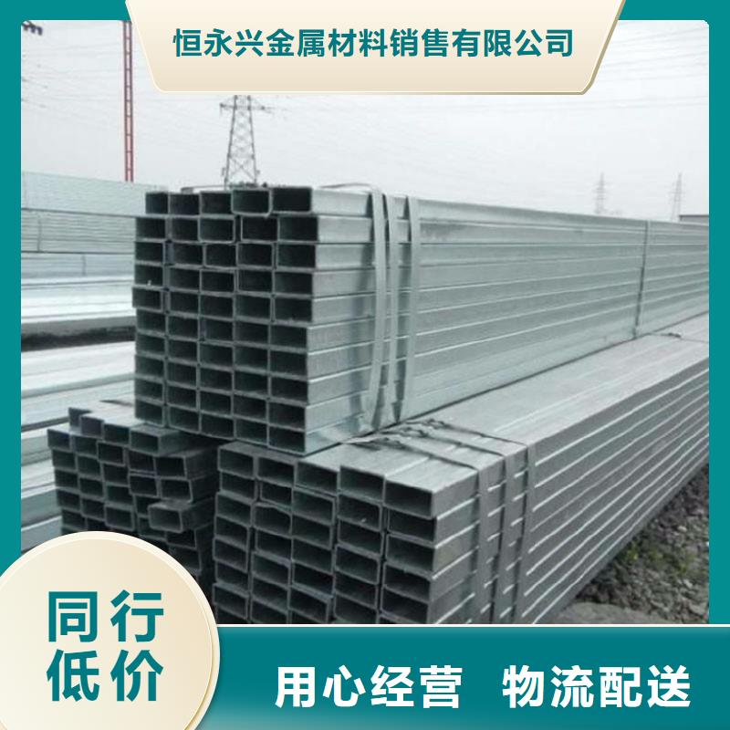 焊接矩形管哪家价格低