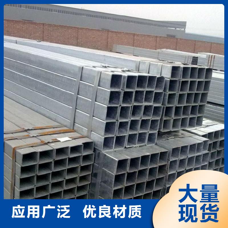 方矩管,管线管用途广泛