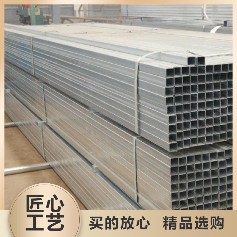 Q345B矩管哪家出货快