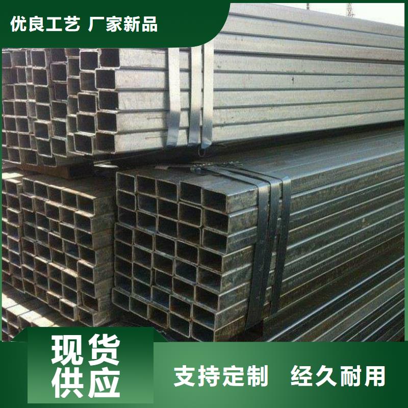 焊接矩形管哪家价格低