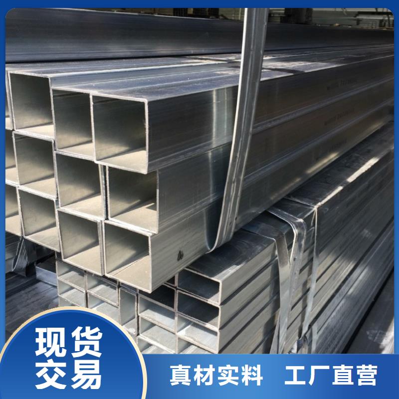 方矩管不锈钢管今年新款