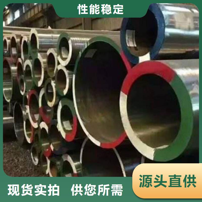 厚壁无缝管零售