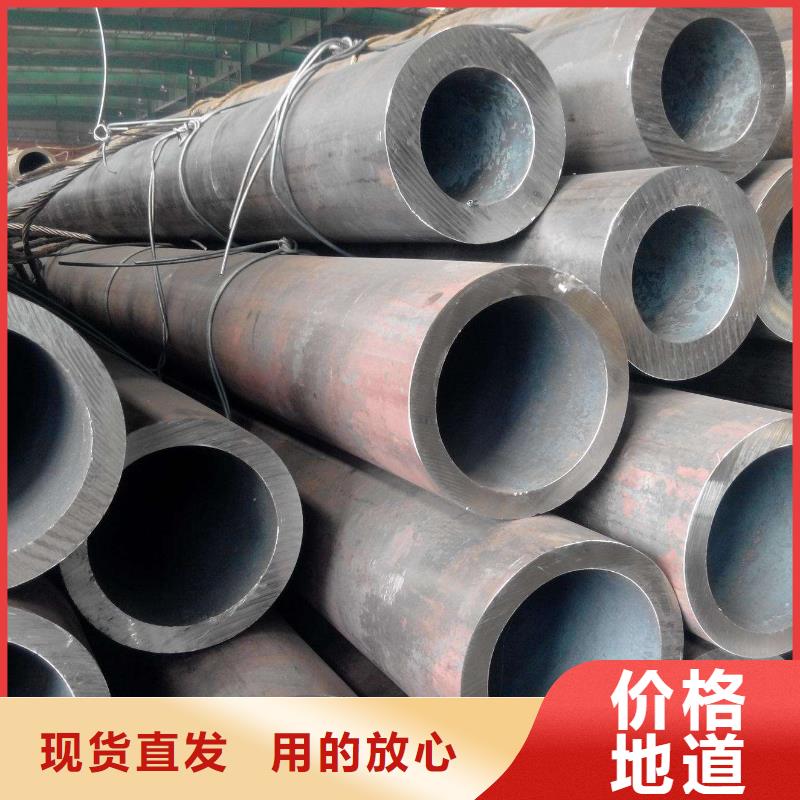 25crmo无缝管切割