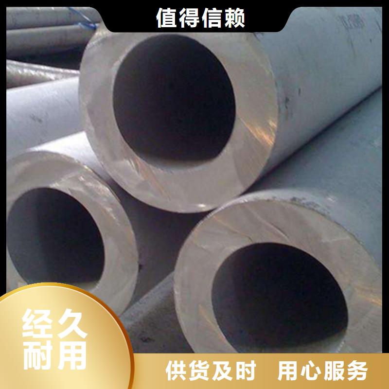 无缝钢管低中压锅炉管实力商家