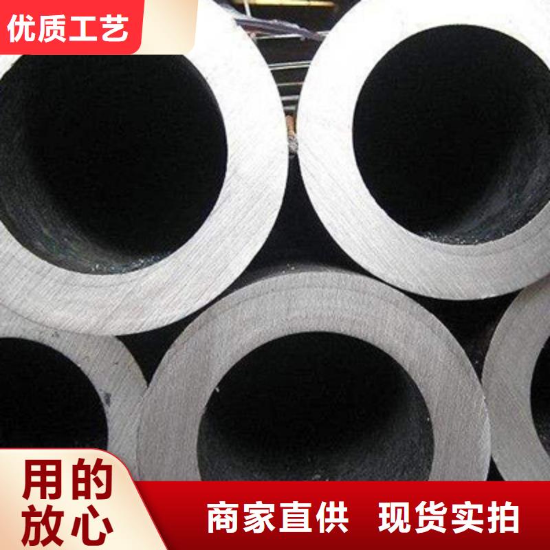 Q355无缝钢管厂家