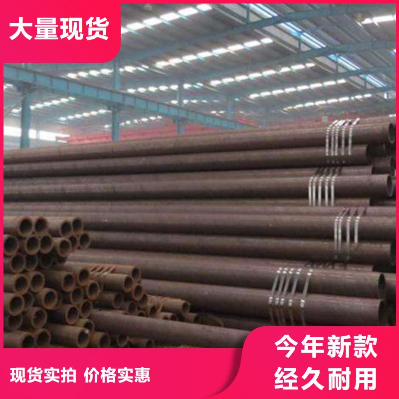 定尺无缝管零售