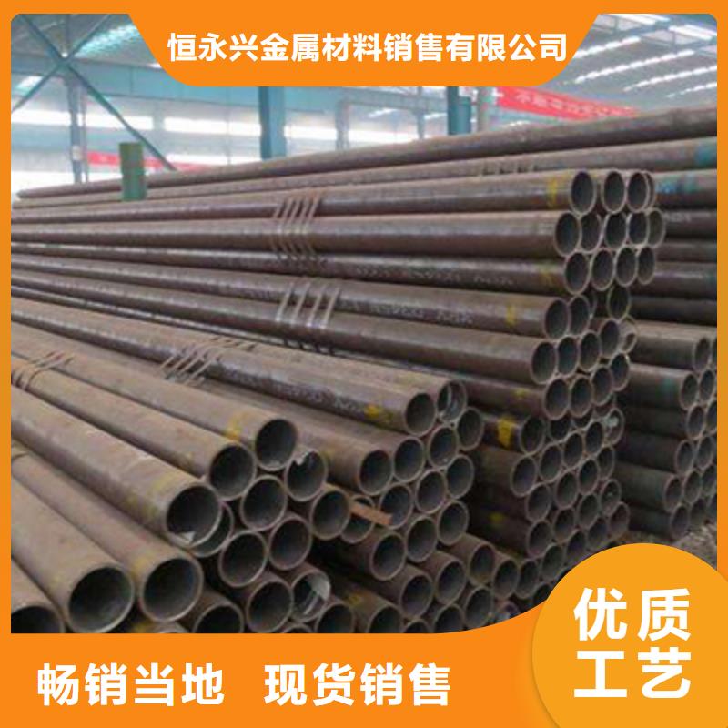 27simn钢管零售