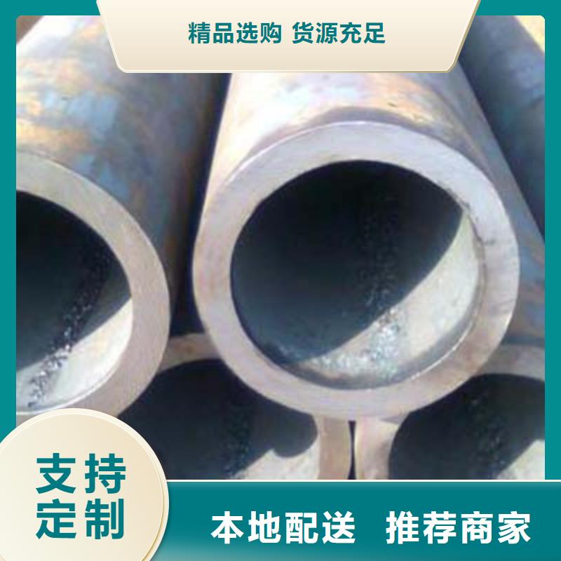 定尺无缝管零售