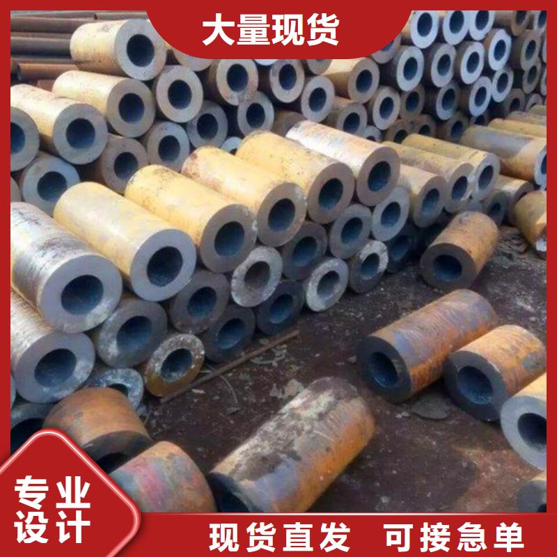 无缝钢管结构管源头厂家供应