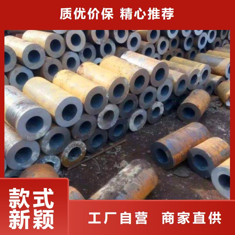厚壁无缝管零售