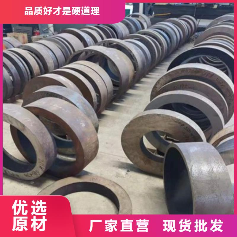Q355无缝钢管厂家