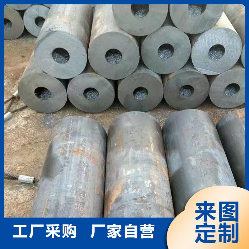 45#钢管切割