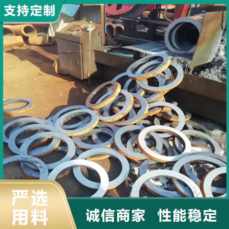 25crmo无缝管批发