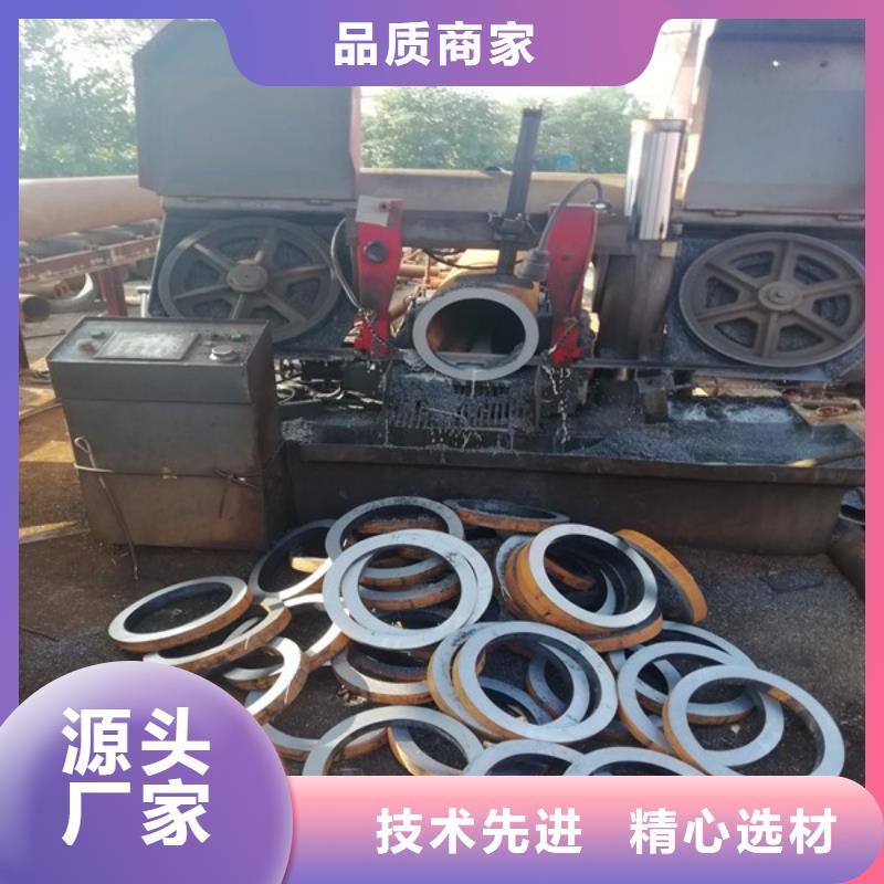 16Mn无缝钢管切割