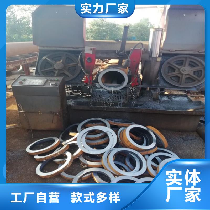 45号无缝钢管切割