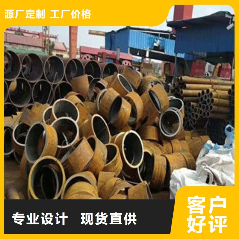 厚壁无缝管零售
