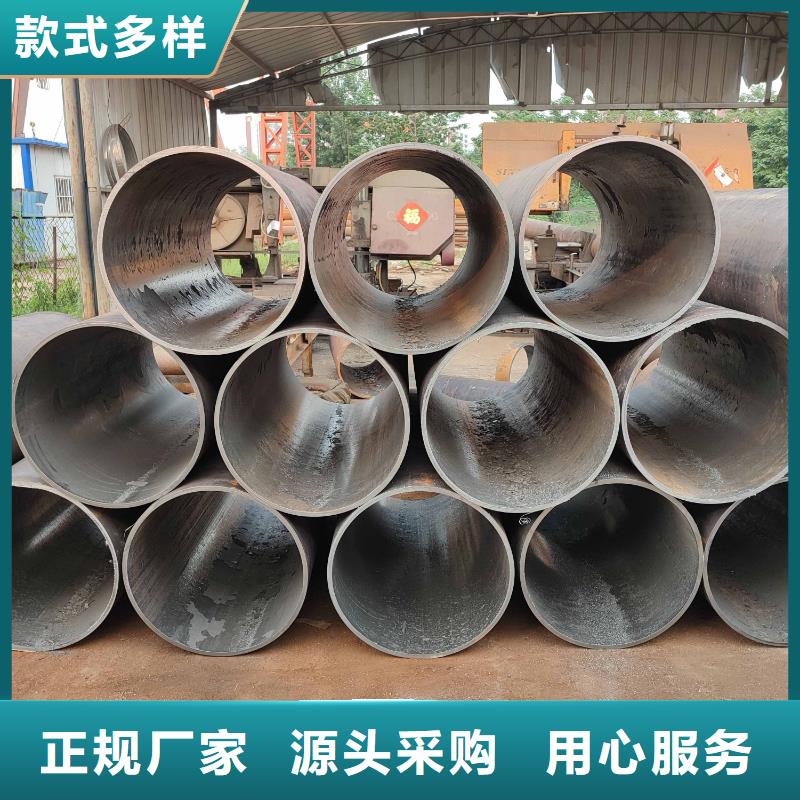 16Mn钢管批发