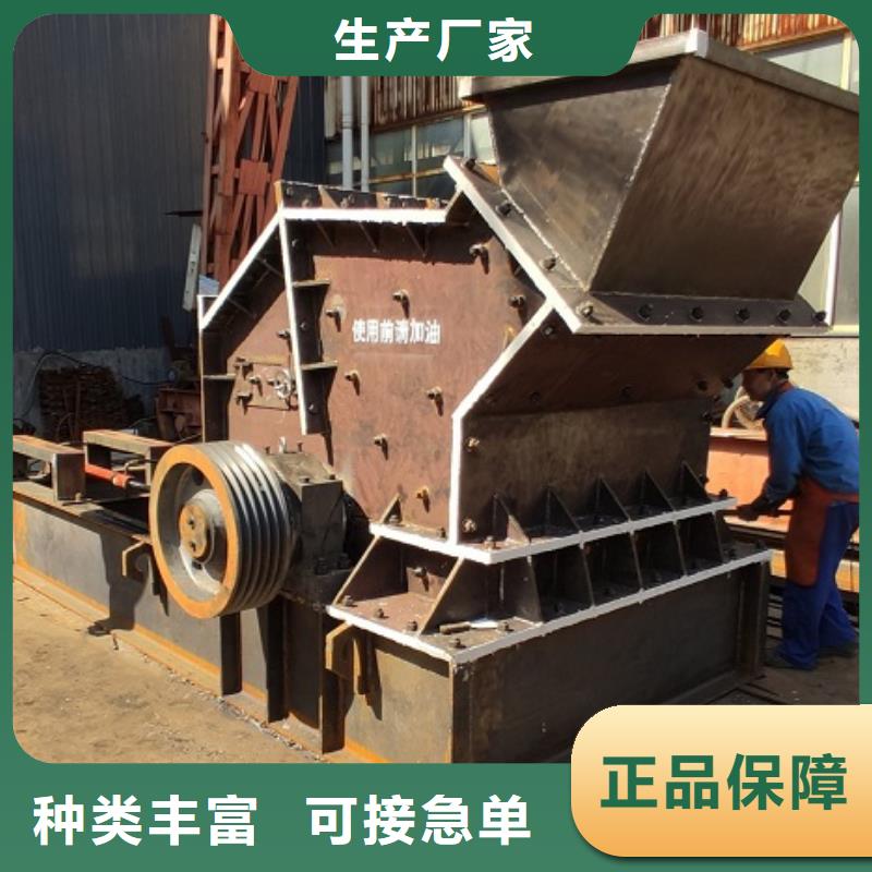 石头制砂机欢迎订购公司
