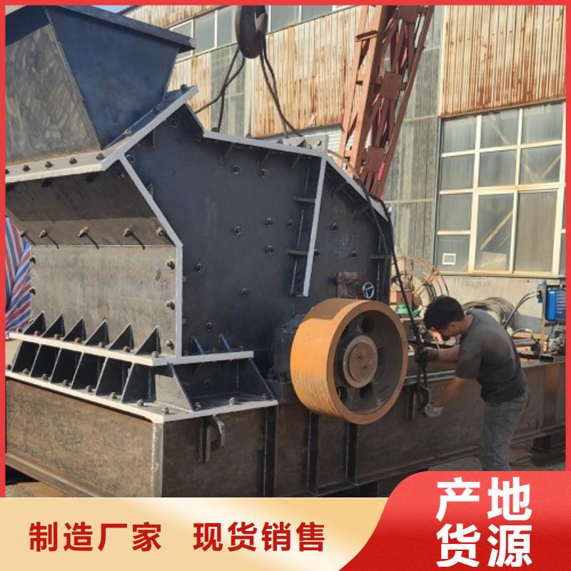 制砂机欢迎咨询本地供货商