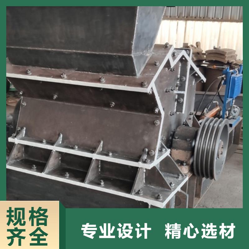 小型制砂机报价儋州市本地供货商