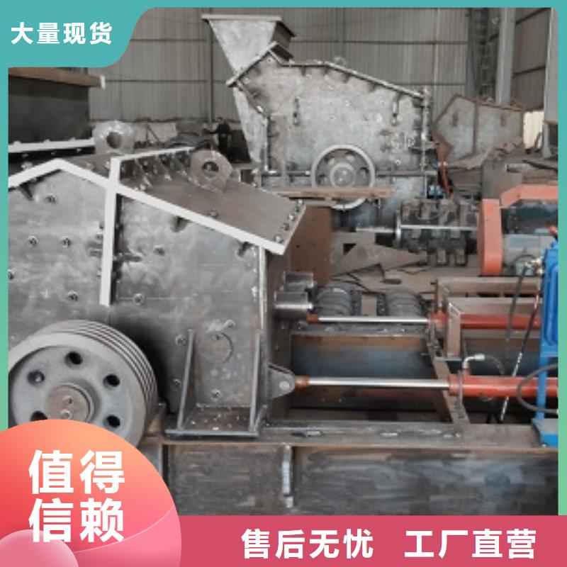 制砂机品质过关厂家