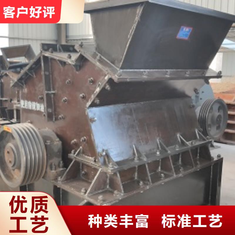 安山岩制砂机在线咨询公司