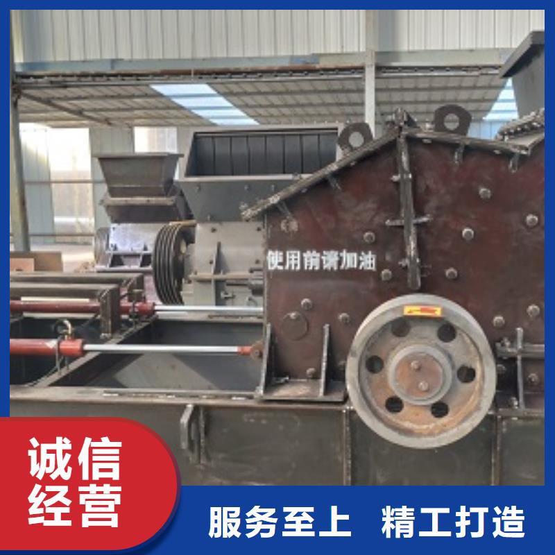 小型制砂机在线咨询公司