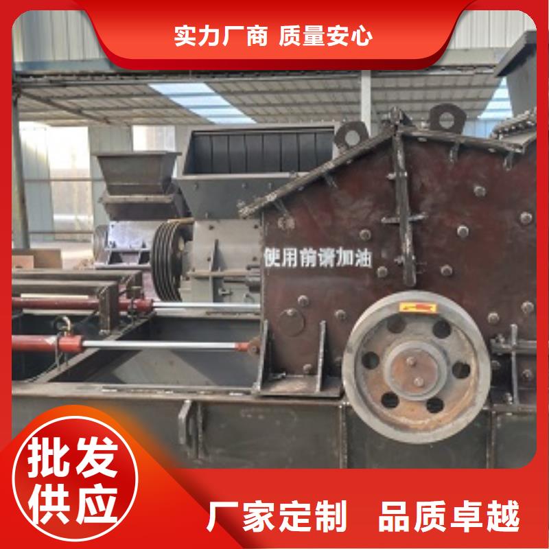 鹅卵石制砂机价格公司