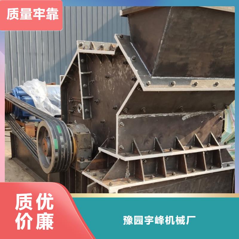 石头制砂机欢迎咨询厂家